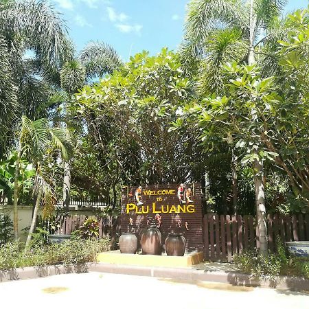 Pluluang Mansion Hotel U Thong Ngoại thất bức ảnh