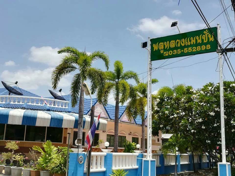 Pluluang Mansion Hotel U Thong Ngoại thất bức ảnh
